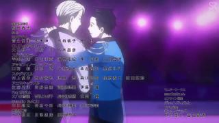 Yuri on ice ed 3