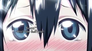 bloodlad