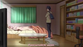 Aho Girl - Йааа