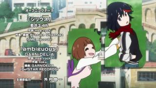 Kill La Kill эндинг 24 серии