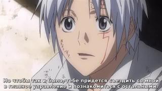 D.Gray man приколы