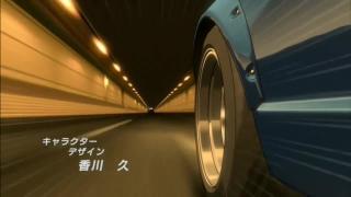 Wangan Midnight OP