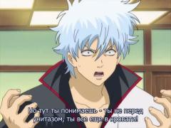 Sakata Gintoki