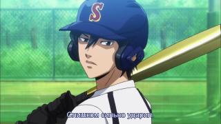 Furuya :3