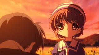 Ushio