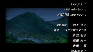 Initial D Final