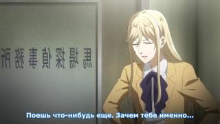 Hakata Tonkotsu Ramens_Забавный момент