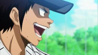 Raichi's save 