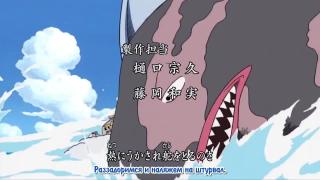 One piece 1 op (1-47) We Are!