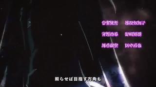 Sengoku Night Blood OP 1 ver.