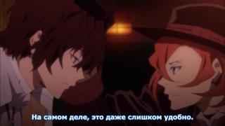 Dazai/Chuuya