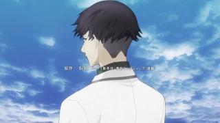 Tokyo Ghoul Opening Moment 1