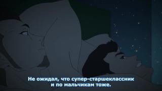 Тряляля