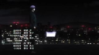 Tokyo Ghoul Re: (Opening 1)