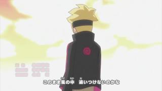 Boruto: Naruto Next Generations