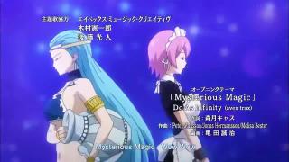 Fairy Tail 2 - Opening 3