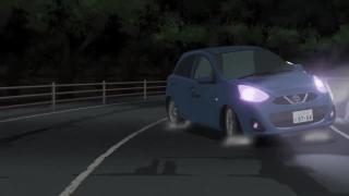 Initial di