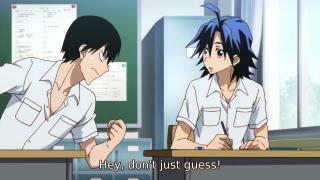 Arakita/Manami