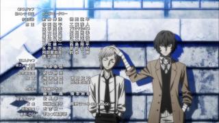 [ED] Bungou Stray Dogs