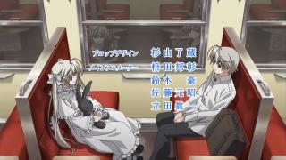 Yosuga no Sora: In Solitude, Where We Are Least Alone OP