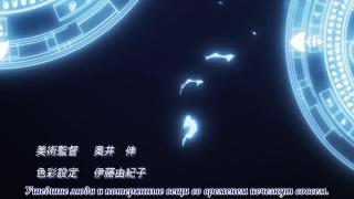 Shakugan no Shanaiop