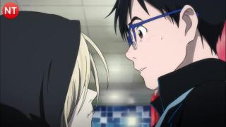 baka yurio