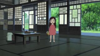 Ookami Kodomo no Ame to Yuki