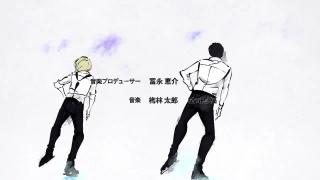 Юри на льду / Yuri!!! on Ice opening