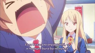 Sakurasou no Pet na Kanojo