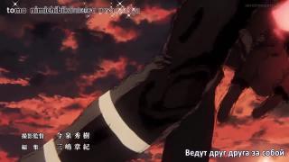 sousei no onmyouji op2