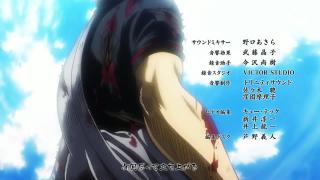 Gintama IV (3) ED