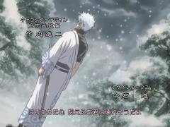 Gintama (7)