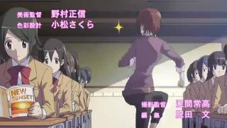 Seitokai Yakuindomo