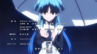 WorldEnd ED