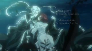 Trinity Blood ED