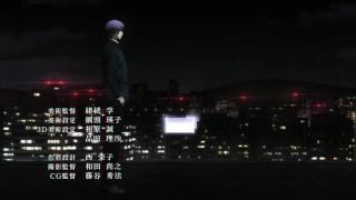 Tokyo Ghoul III