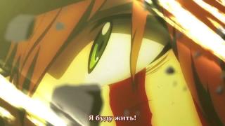 Tatsumi's death