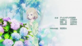 Beatless Ending 2