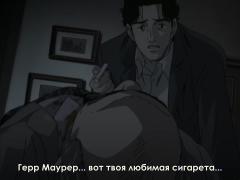 Вот твоя любимая сигарчуха