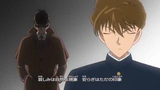 Magic Kaito Opening (GARNET CROW – Misty Mystery)