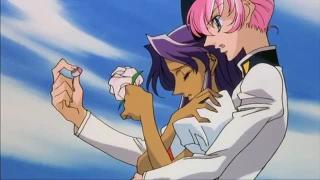 utena