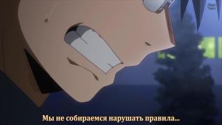 Ты сможешь дотянуться! 