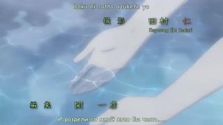 Natsume Yuujinchou (1 СЕЗОН) Opening