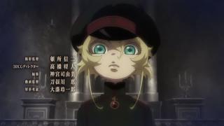 Op Youjo Senki