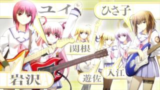 Angel Beats!