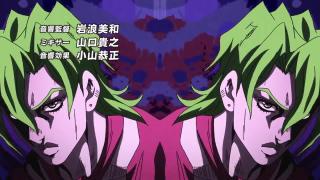 JoJo no Kimyou na Bouken: Ougon no Kaze Opening