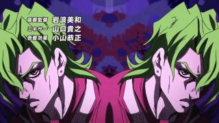 JoJo no Kimyou na Bouken: Ougon no Kaze Original Opening