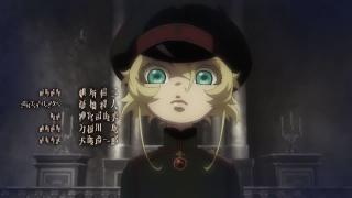 Опенинг Youjo Senki