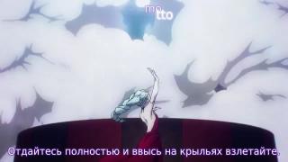 Опенинг Death Parade