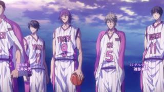 Kuroko no Basket - OP 5